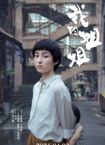 国产精品福利一区二区