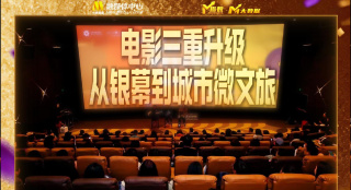 国产精品福利一区二区